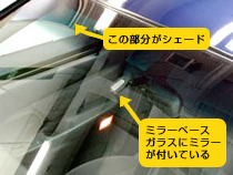 その他のご確認事項